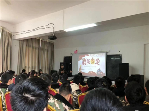 消防演练